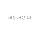 리즈텔 이미지