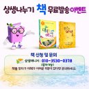 중동발 에너지 위기와 요동치는 세계 안보 이미지