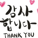 제이앤피(J&P)행정사사무소 이미지