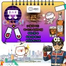 CU잠실방이점 | 🌙 [서울/송파구] <바 더스크 잠실방이점> – 분위기에 취하고, 위스키에 빠진 밤 🥃✨ #방이동 바#방이동...