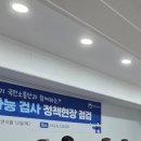 (주)네오시스 이미지
