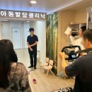 다산지역 아동센터 이미지