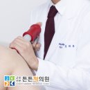 군포산본튼튼척의원 이미지
