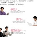 동원테크 이미지