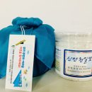 광명6동 행정복지센터 이미지