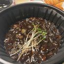 도야짬뽕여서점