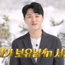 영수태권도