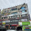 와라장어구이 - 안산시 단원구 선부광장1로 84 | 와라장어구이