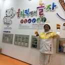 수원광교박물관 이미지