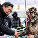 남광주시장 이미지