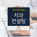 주식회사 엠제이시스템