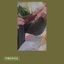 해모로 사거리(1) | 광명 베이커리카페 추천 카페인바이트 두바이쫀득쿠키 인기