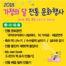 민들레작은도서관 이미지