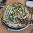 와우담