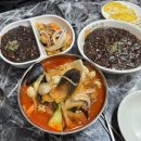 황궁 | 양산동 맛집 홍콩각 황궁쟁반짜장 중국집 후기