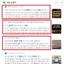 대창항공 이미지