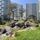 테마공인중개사사무소 이미지