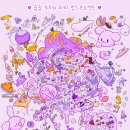 멍스플레이 이미지