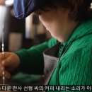 으뜸음악학원 이미지