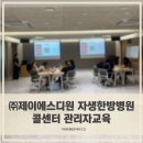 제이에스디원 이미지