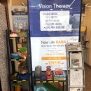 글라스바바안경(오산원동사거리점)( 이미지