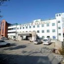 의료법인영제의료재단영남제일병원 이미지