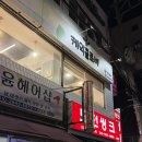 케익클로버CAKECLOVER