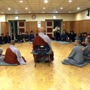 중앙승가대학교 이미지