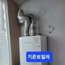 성원아파트 이미지
