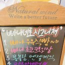 빠냐데로 - 김포시 김포한강2로23번길 14 | 빠냐데로