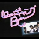 이치로카츠 이미지
