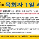 새선우목장 네이버블로그