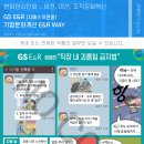 문화로-R 이미지