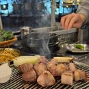 제주고깃집 | 제주 봉개 맛집 '봉개고깃집', 야장 분위기 연탄 삼겹살 내돈내산 후기