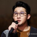 주식회사 어반컴퍼니 파이낸셜뉴스