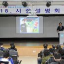 심곡1동행정복지센터 이미지