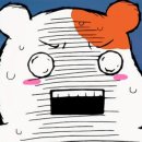 유리성 이미지