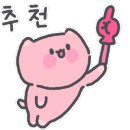 본죽광안역점 이미지