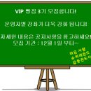 화장품 - 11월 對중국 화장품 수출 역대 최고액 기록 이미지