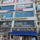 용인대GX복싱 네이버블로그