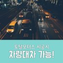 올킬모터스