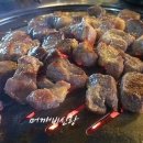꽃돼지바람났네 이미지