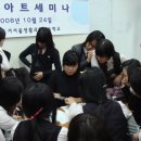 서서울생활과학고 이미지