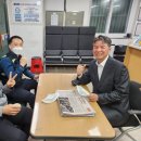 서소문파출소 이미지