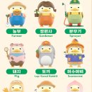 시크릿마트 이미지