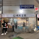 비아중앙로 이미지