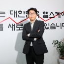 (주)닥터다이어리