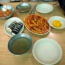 희망분식 이미지