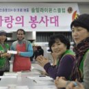 분당-354 이미지