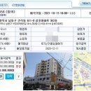 간석해수사우나 이미지